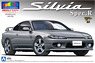 S15 Silvia Spec.R (Sparkling Silver) (Model Car)