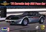 `78 Corvette Indy 500 Pace Car (Model Car)