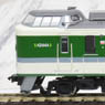 (HO) Series 189 `Grade Up Asama Color` N203 Formation 1/2/3/11 Car (Basic 4-Car Set) (Model Train)