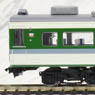 (HO) Series 189 `Grade Up Asama Color` N203 Formation 9/10 Car (Add-On 2-Car Set) (Model Train)