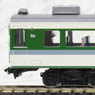 (HO) Series 189 `Grade Up Asama Color` N203 Formation 7/8 Car (M) (Add-On 2-Car Set) (Model Train)