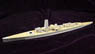 German Die Admiral Graf Spee 1937 Wood Deck Seal (for Pit-Road) (Plastic model)