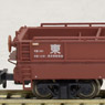 HOKI2500 (1-Car) (Model Train)