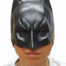 Batman The Dark Knight Rises Batman Half Mask (Completed)