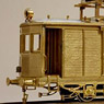 1/80(HO) Wooden Biaxial Freight Car Dewa1 (Unassembled Kit) (Model Train)