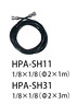 HPA-SH11 ストレートホース (エアブラシ)
