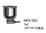 HPA-SB2 サイドカップ (中) 7ml (エアブラシ)