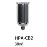 HPA-CB2 Center Bottle 2 (Air Brush)