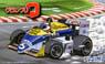 グランプリQ F1 ウィリアムズ FW11-B (プラモデル)
