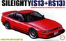 New Sileighty S13+RS13 (Model Car)