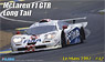 マクラーレン F1 GTR ロングテール ル・マン 1997 #42 (プラモデル)