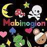 Chunibyo Demo Koi ga Shitai! Mabinorion Book Cover (Anime Toy)