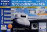 Basic Set SD Series N700-1000 (N700A) `Nozomi` (Fine Track, Track Layout Pattern A) (Model Train)