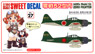 SWEET DECAL No.27 A6M5c Model 52c ZERO FIGHTER 601st Flying Group 310th Fighter Squadron (Plastic model)