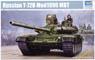 Soviet Army T-72B Main Battle Tank Mod.1989 (Plastic model)