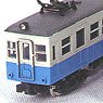 淡路交通 1000タイプ 3輌車体キット (3両・組み立てキット) (鉄道模型)