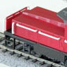 HO EB入換機関車C 組立キット (組み立てキット) (鉄道模型)