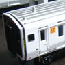 Series 817-3000 Style Three Car Body Plastic Kit (3-Car Unassembled Kit) (Model Train)