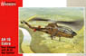 AH-1G コブラ M-35 搭載火器サブシステム装備型 [ベトナム戦争] (プラモデル)