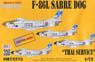 米・ノースアメリカンF-86Lセイバードッグ・タイ空軍 (プラモデル)