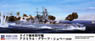 German Navy Battleship Graf Spee 1939 (Plastic model)