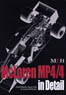 McLaren MP4/4 in Detail (書籍)