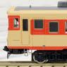 J.N.R. Ordinary Express (Diesel Train) Series KIHA58 `Kinokuni` (4-Car Set) (Model Train)