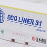 Private Owner Container Type U47A-38000 (Nippon Express/White/2pcs.) (Model Train)