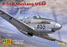 P-51H ムスタング [アメリカ空軍] (プラモデル)