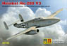 ハインケル He-280 V3 W/ HeS エンジン (プラモデル)