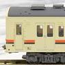 The Railway Collection J.R. Series 119-5100 (2-Car Set) (Model Train)