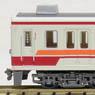The Railway Collection Tobu Railway Series 6050 (Renewaled Car) (2-Car Set) (Model Train)
