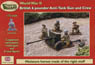 イギリス陸軍 6ポンド対戦車砲と砲兵 (プラモデル)
