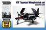 F7F Tigercat Wing Folded set (Plastic model)