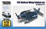 F6F Hellcat Wing Folded set(for Eduard) (Plastic model)