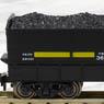 SEKI3000 (w/Coal) (2-Car Set) (Model Train)