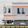 Series 313-1100 (Chuo Line) (4-Car Set) (Model Train)