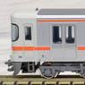 Series 313-1600 (Chuo Line) (3-Car Set) (Model Train)