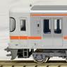 313系1300番台 (中央本線・関西本線) (2両セット) (鉄道模型)