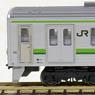 205系 横浜線 シングルアームパンタ (8両セット) (鉄道模型)