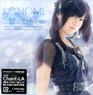[Freezing Vibration] OP & ED Theme Song Single [AVENGE WORLD] / Sekai Ha Kizu Wo Dakishimeru / Konomi Suzuki (CD)