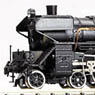 [Limited Edition] JNR C59-124 Steam Locomotive (Pre-colored Completed Model) (Model Train)
