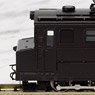 [Limited Edition] J.N.R. Electric Locomotive Type EC40 II (Renewaled Product) (Pre-colored Completed Model) (Model Train)