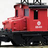 Ueda Kotsu EB4111 II Electric Locomotive (Renewaled Product) (Unassembled Kit) (Model Train)