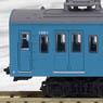 The Railway Collection Chichibu Railway Series 1000 (1001F) Revival Sky Blue (3-Car Set) (Model Train)