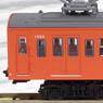 The Railway Collection Chichibu Railway Series 1000 (1003F) Revival Orange (3-Car Set) (Model Train)