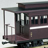 (HOe) Saidaiji Railway Passenger Car Type Habo5 (Unassembled Kit) (Model Train)
