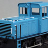 (HOj) [Limited Edition] Hitachi 15t Switcher Blue (Pre-colored Completed Model) (Model Train)