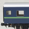 オロハネ10 (青15号・淡緑帯) (ハネ側非冷房) (塗装済み完成品) (鉄道模型)