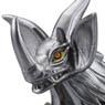 Ultra Monster DX Tyrant (Character Toy)